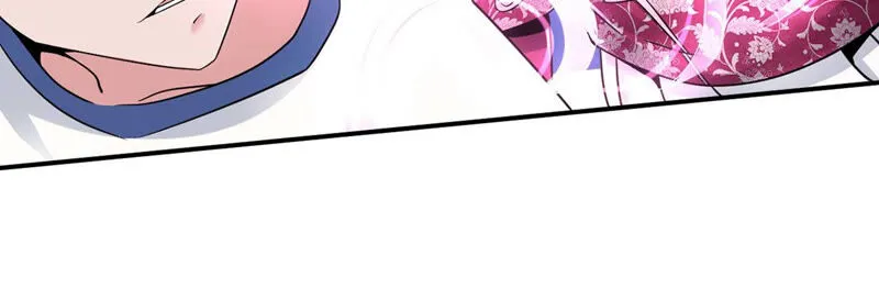 第149话 我是你爸爸 第26页