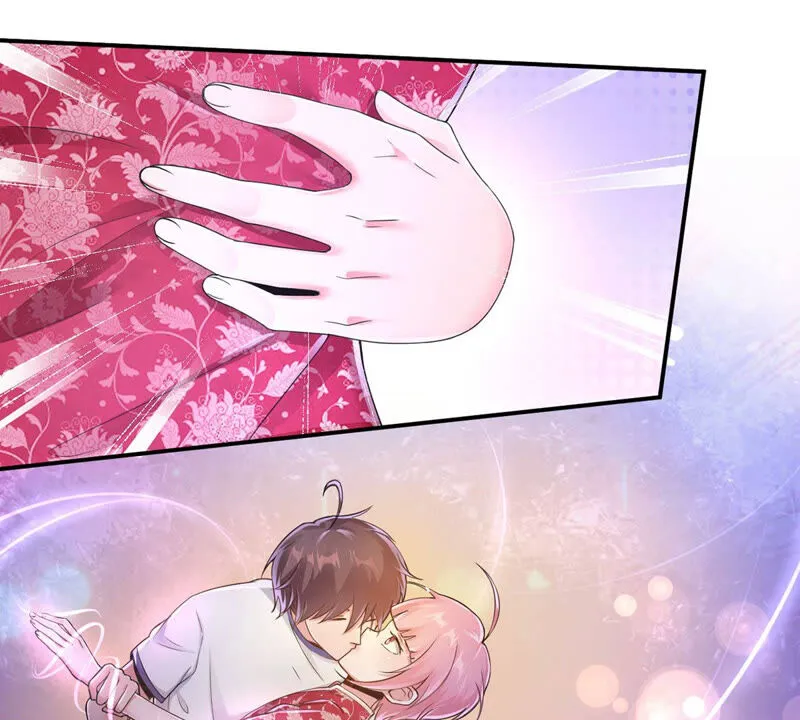 第149话 我是你爸爸 第28页