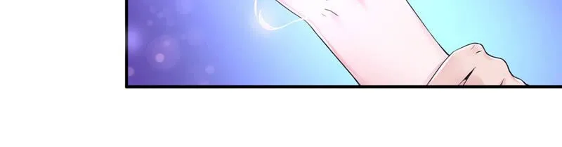 第149话 我是你爸爸 第32页