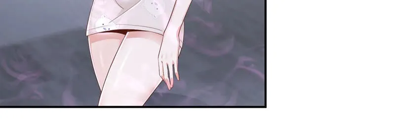 第147话 小兔变了？ 第5页