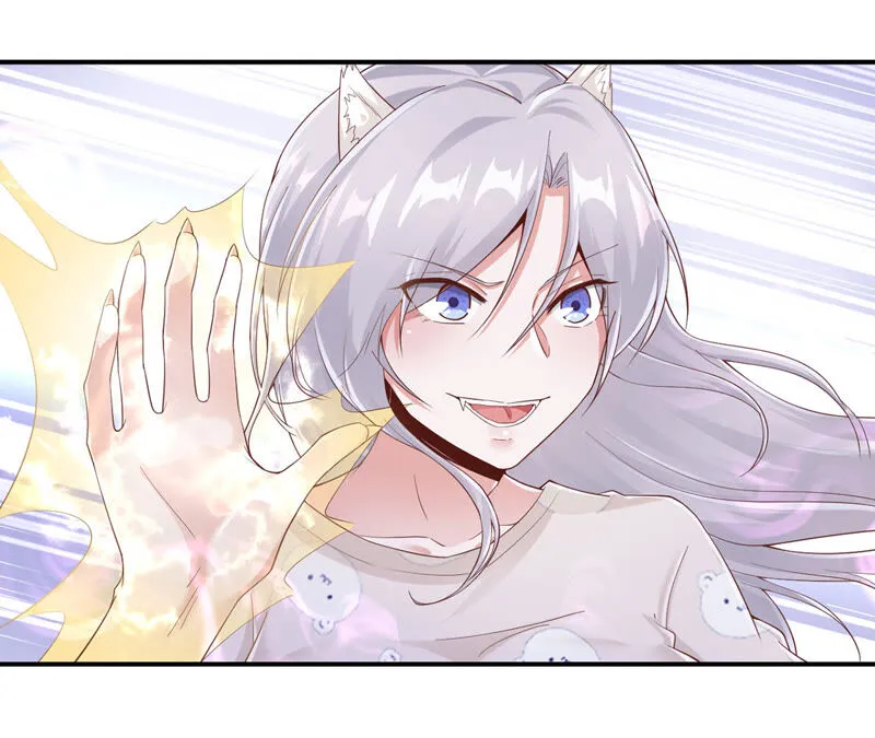 第147话 小兔变了？ 第8页