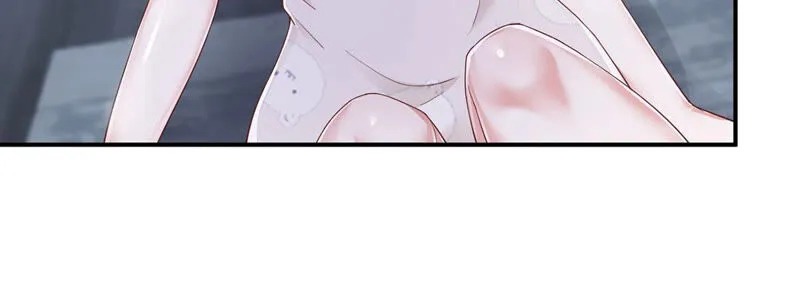 第147话 小兔变了？ 第12页