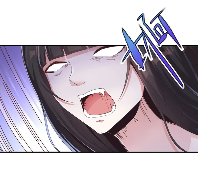 第147话 小兔变了？ 第35页