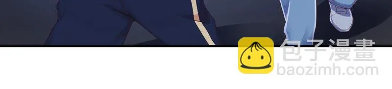 第147话 小兔变了？ 第38页