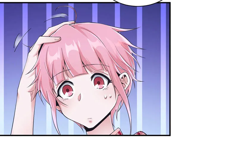 第150话 我的头发呢！ 第8页
