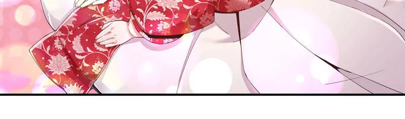 第150话 我的头发呢！ 第15页