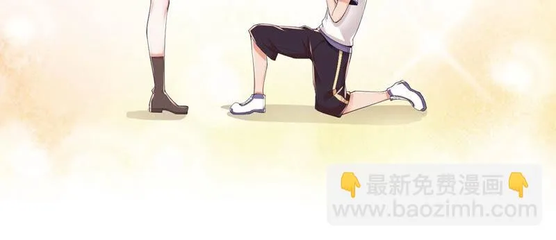 第150话 我的头发呢！ 第26页