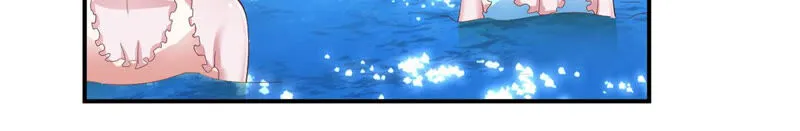 第154话 无敌大马哈 第5页