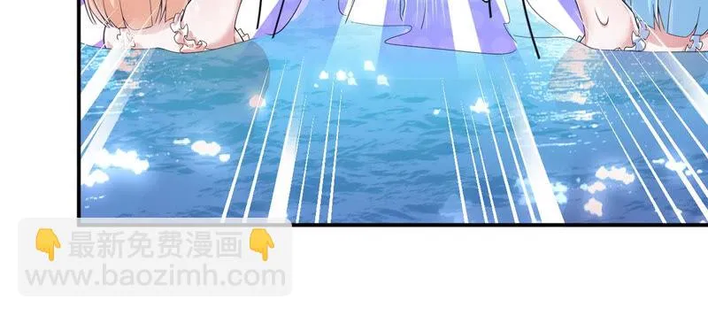 第154话 无敌大马哈 第21页