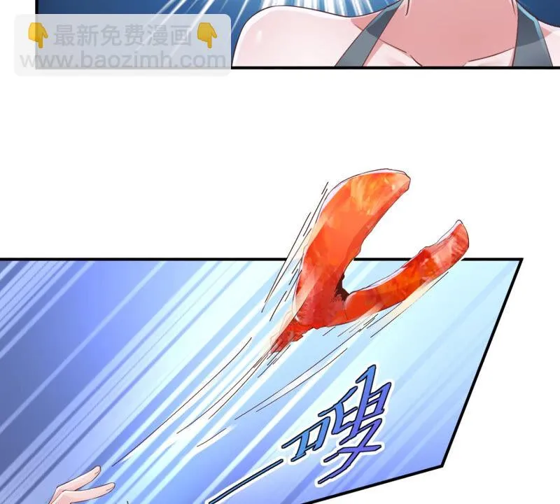 第157话 丰盛的早餐 第33页
