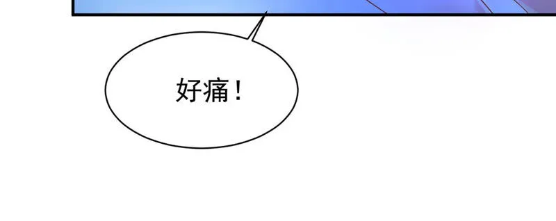 第158话 小心附近的水母 第39页