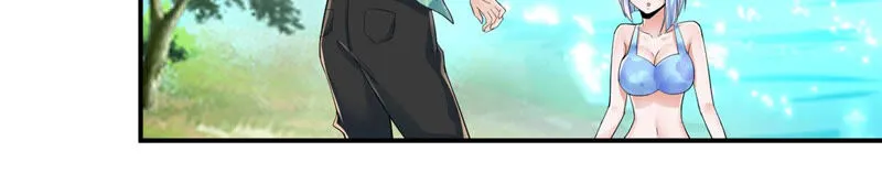 第159话 昨晚就不该救她 第21页