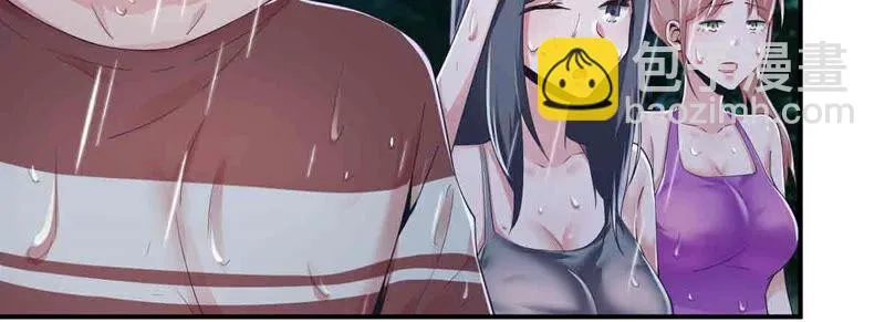 第156话 那个明星安娜？ 第7页