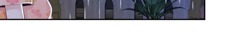 第156话 那个明星安娜？ 第13页