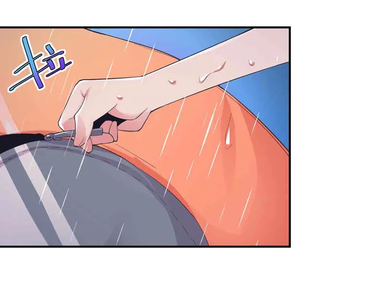第156话 那个明星安娜？ 第45页