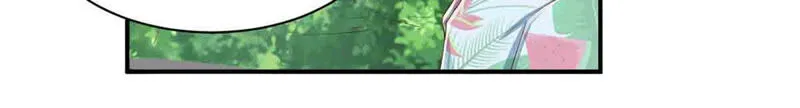第162话 我来当诱饵 第9页