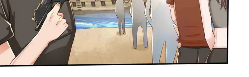 第162话 我来当诱饵 第33页