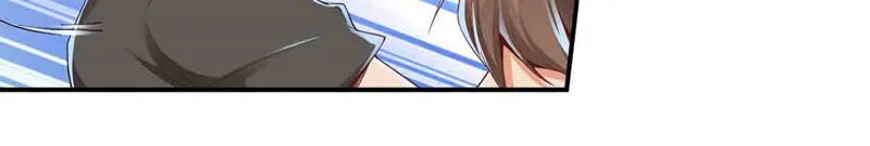 第162话 我来当诱饵 第44页