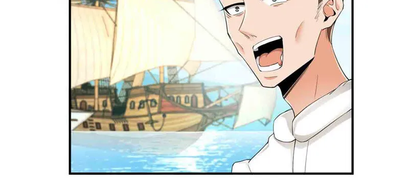 第161话 海盗来袭 第5页