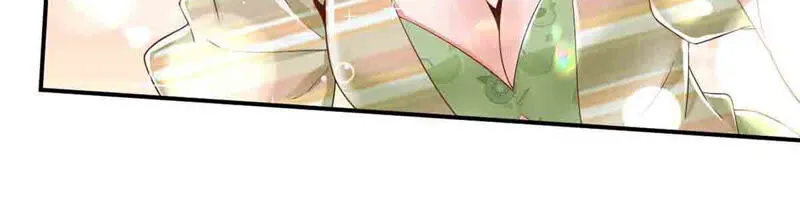 第160话 我来给主人喂药 第16页