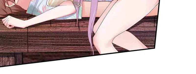 第160话 我来给主人喂药 第18页