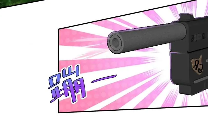 第163话 我才是人质！ 第10页