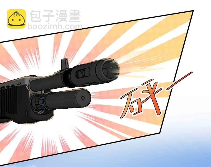 第163话 我才是人质！ 第11页