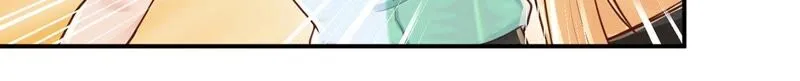 第164话 刘星你竟敢如此！ 第33页