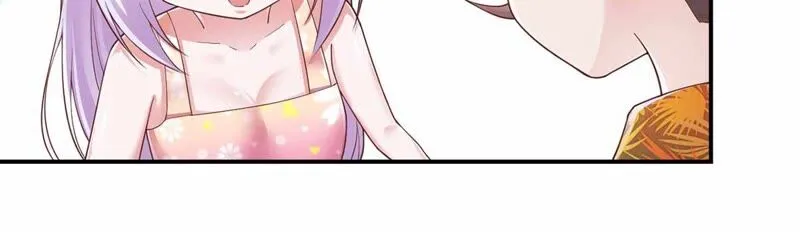 第165话 暴力雪儿 第15页