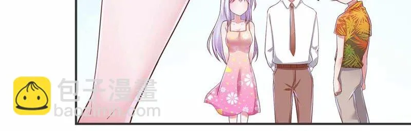 第165话 暴力雪儿 第28页