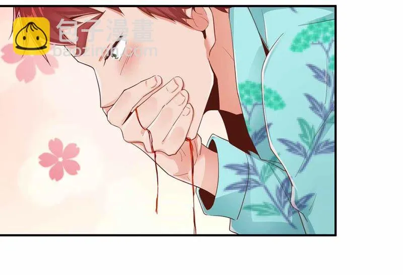 第167话 揍死臭流氓 第18页