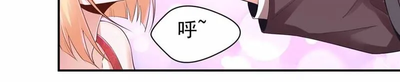 第168话 真的得救了吗？ 第34页