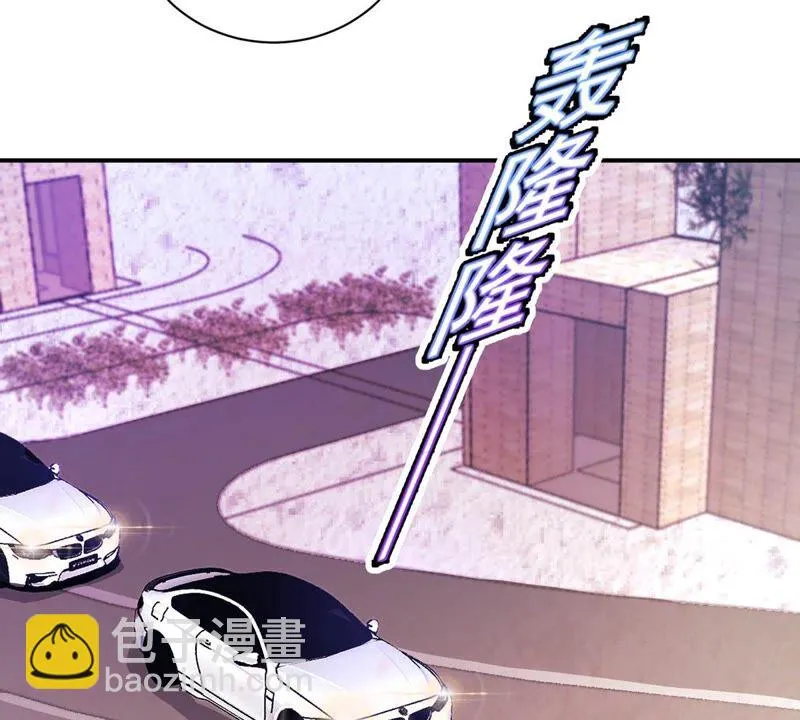 第166话 可可乐乐上学记 第34页