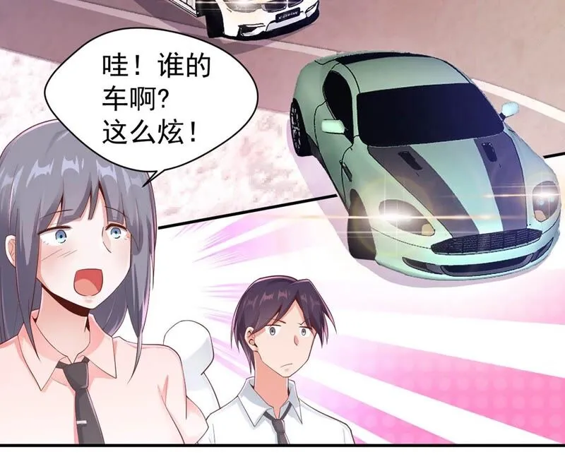 第166话 可可乐乐上学记 第35页