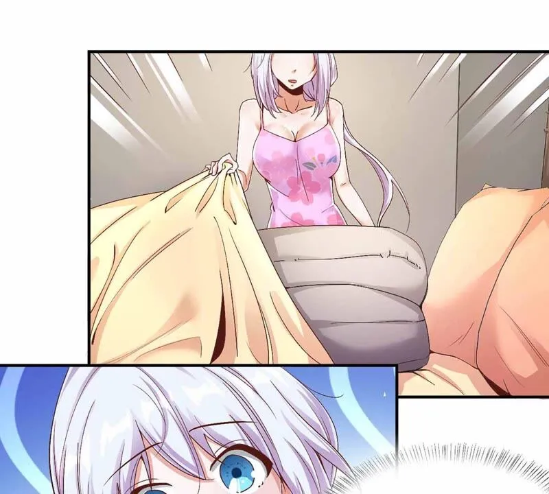 第171话 假刘星 第11页