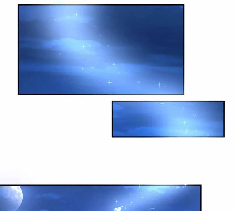 第171话 假刘星 第20页