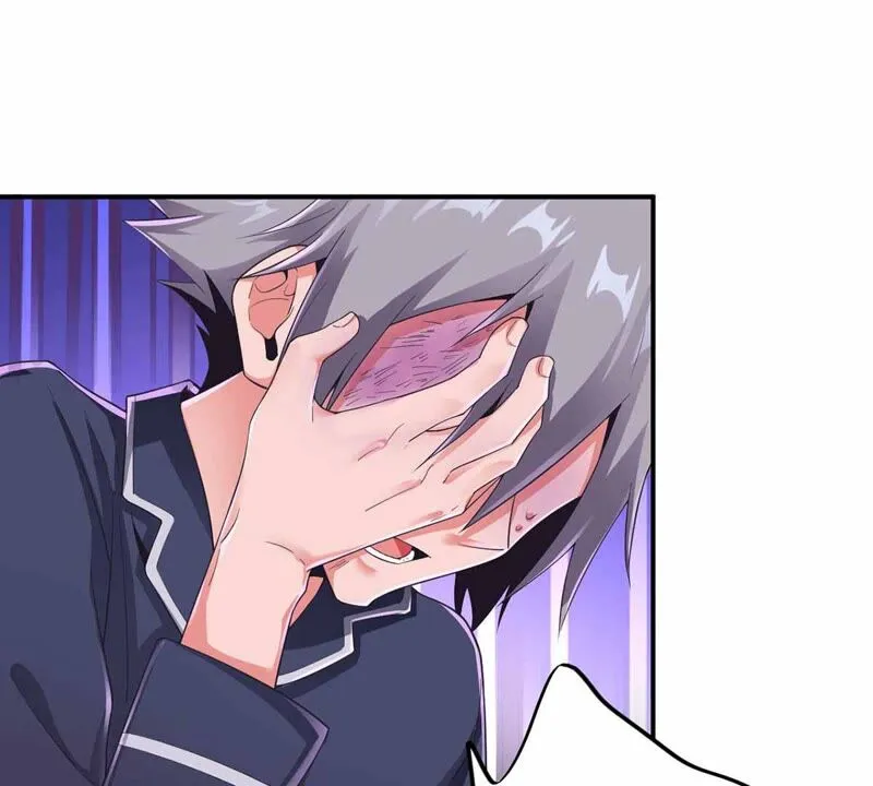 第170话 郭四 第37页