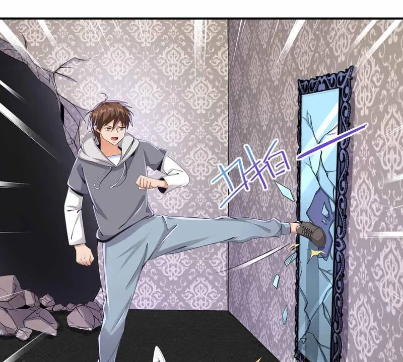 第173话 遇事记得找家长 第7页