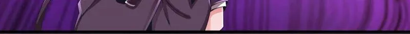 第173话 遇事记得找家长 第30页