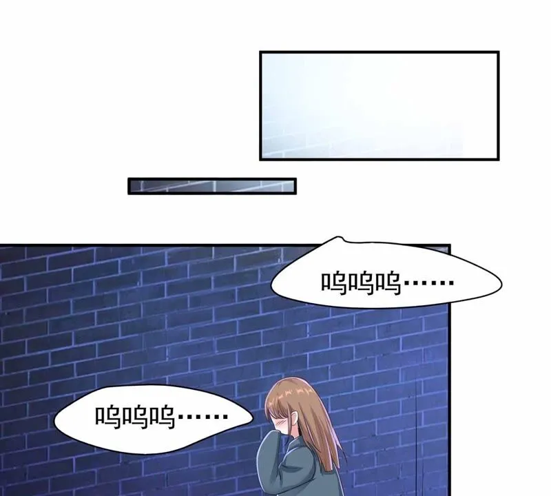 第174话 我们会毕业的 第34页