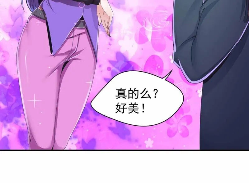 第174话 我们会毕业的 第40页