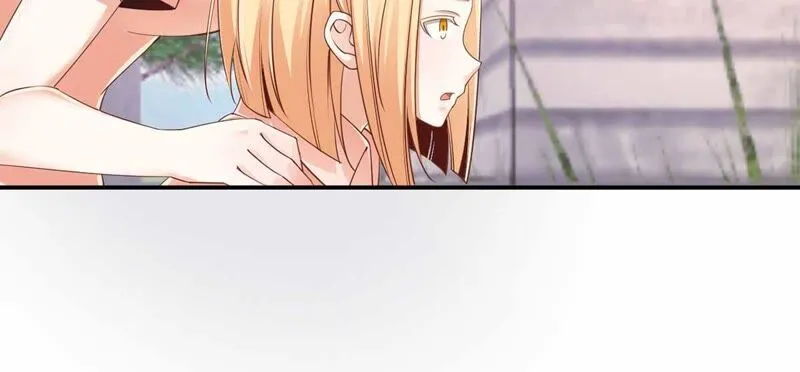 第176话 研究配方 第11页