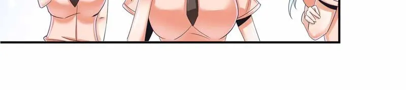 第177话 大家都吃了私房菜？ 第38页
