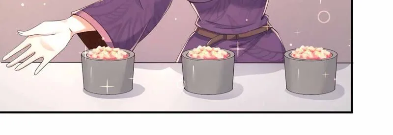 第180话 我有办法赢了 第27页