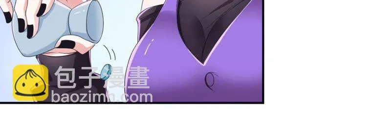 第181话 主人，我需要解药 第25页