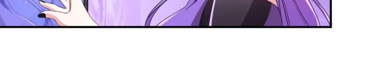 第181话 主人，我需要解药 第31页