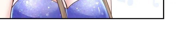 第184话 什么？贵宾卡！ 第35页
