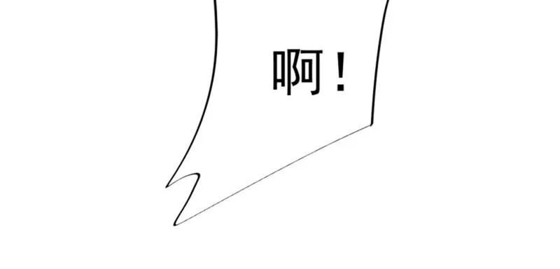 第182话 难道？你也是？ 第25页