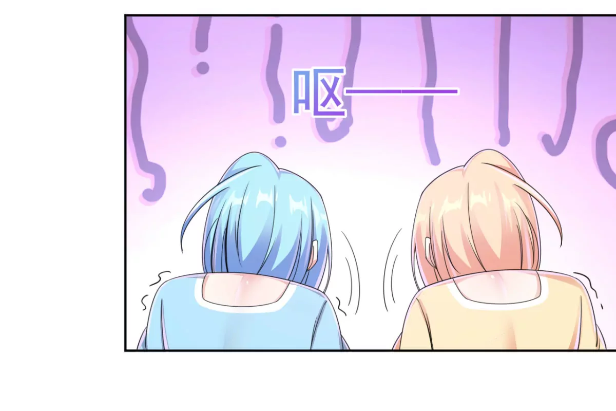 第186话 这里有暗道！ 第21页