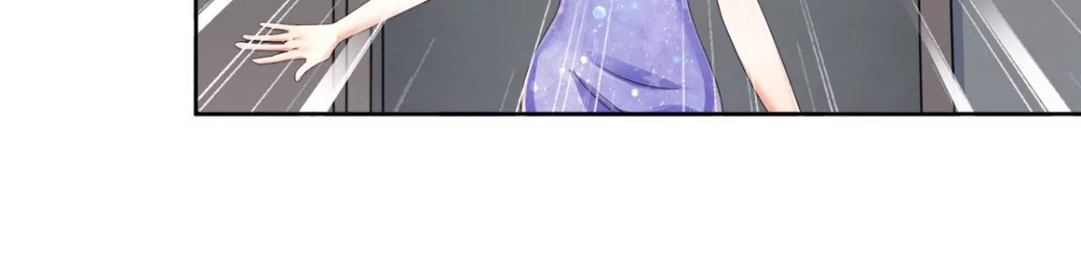 第186话 这里有暗道！ 第25页
